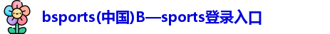 bsports